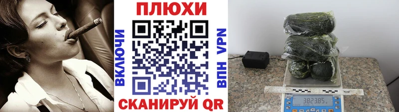 Купить закладку Каннабис  МЕФ  ГАШ  Камызяк