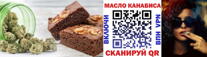 Cannafood марихуана  Купить  Камызяк 