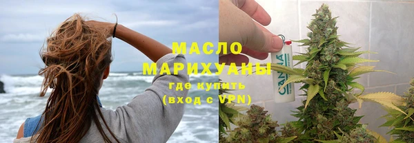 скорость Лабытнанги