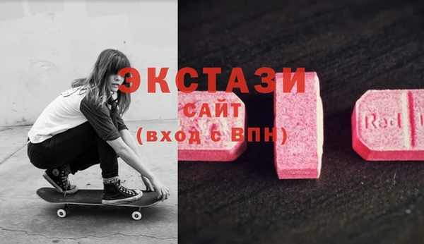 дживик Ладушкин