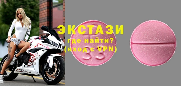 дживик Ладушкин