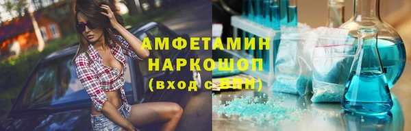дживик Ладушкин