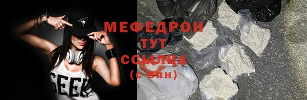ГАЛЛЮЦИНОГЕННЫЕ ГРИБЫ Лагань