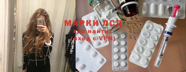 дживик Ладушкин