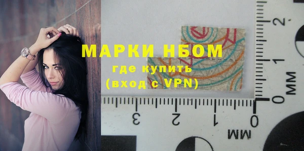 скорость Лабытнанги