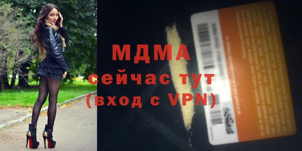 скорость Лабытнанги