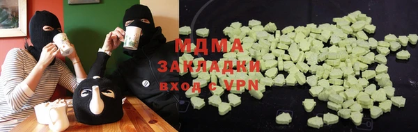 дживик Ладушкин