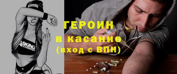 скорость Лабытнанги