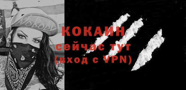 скорость Лабытнанги