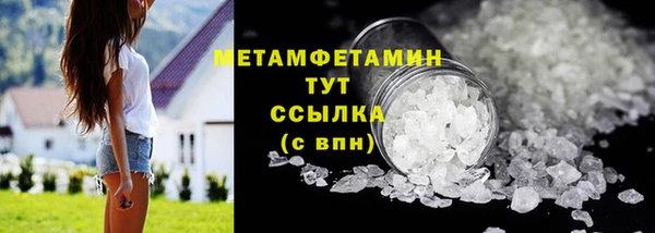 скорость Лабытнанги