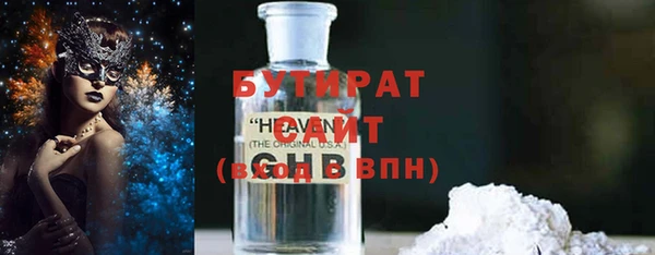 дживик Ладушкин