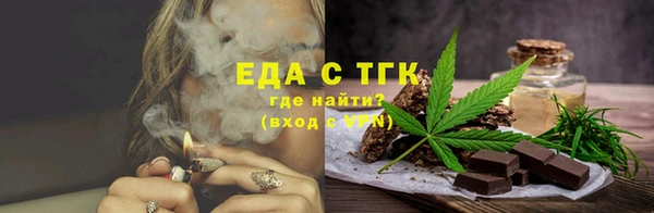 ПСИЛОЦИБИНОВЫЕ ГРИБЫ Лиски