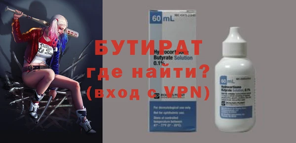 дживик Ладушкин