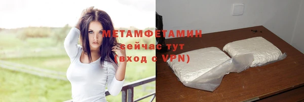 мяу мяу мука Липки