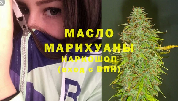 скорость Лабытнанги