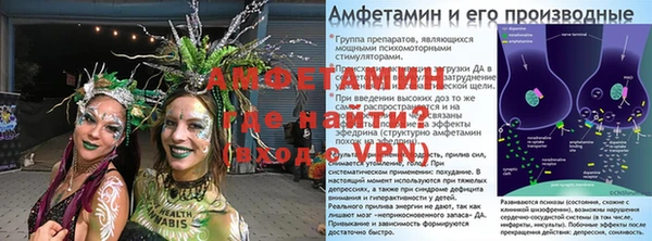 дживик Ладушкин
