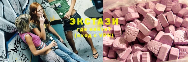 дживик Ладушкин