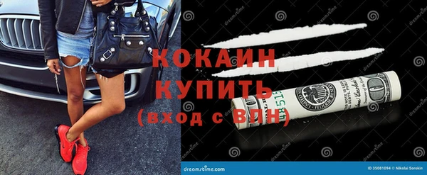скорость Лабытнанги