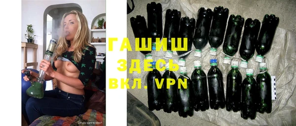 скорость Лабытнанги