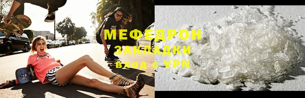 скорость Лабытнанги