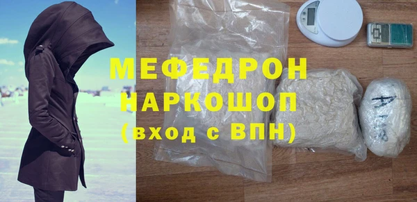 скорость Лабытнанги