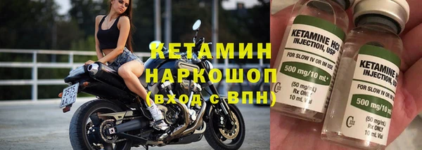 скорость Лабытнанги