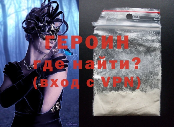 дживик Ладушкин
