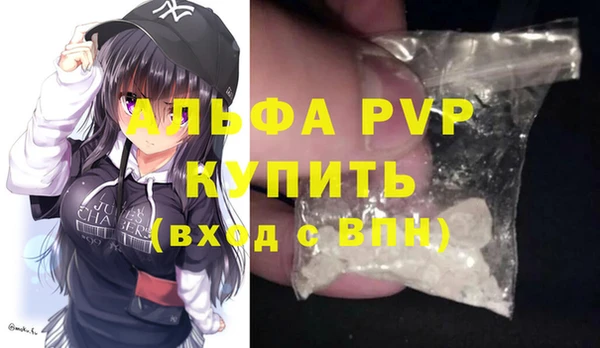 скорость Лабытнанги