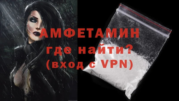дживик Ладушкин