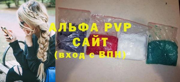 дживик Ладушкин